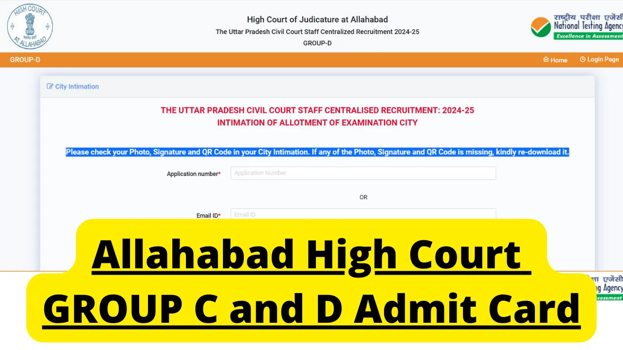 Allahabad High Court Admit Card 2024 OUT