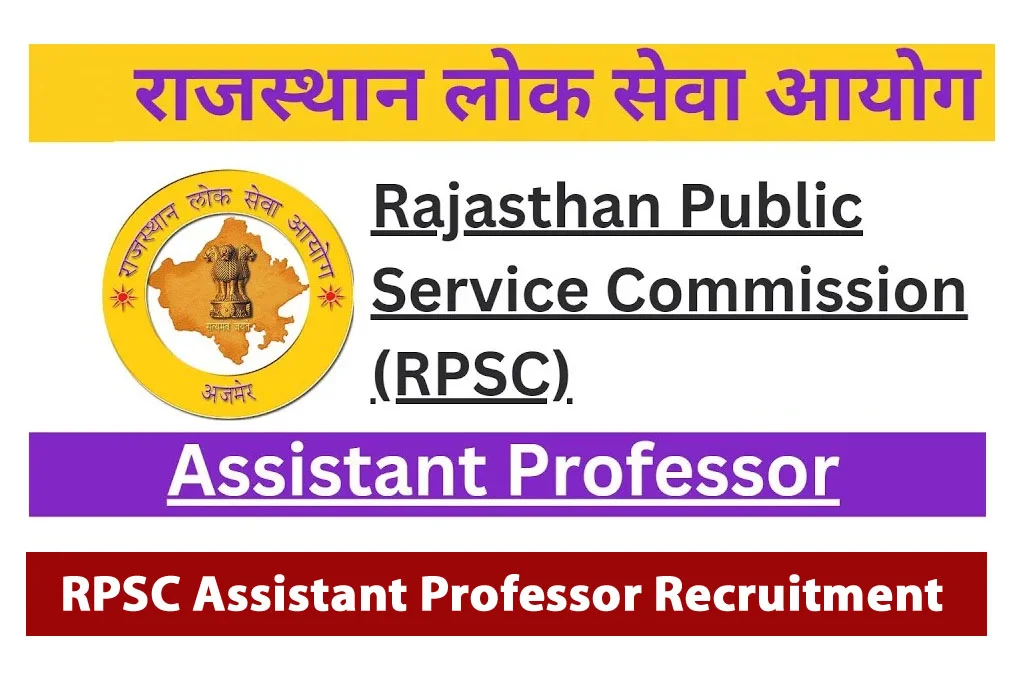 RPSC Assistant Professor Medical Recruitment 2025