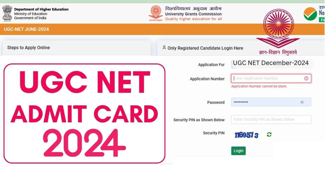 UGC NET Admit Card 2024 OUT